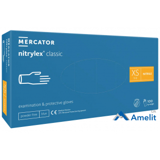 Рукавички нітрилові, Nitrylex Classic (XS), без пудри, сині  (Mercator Medical), 50 пар